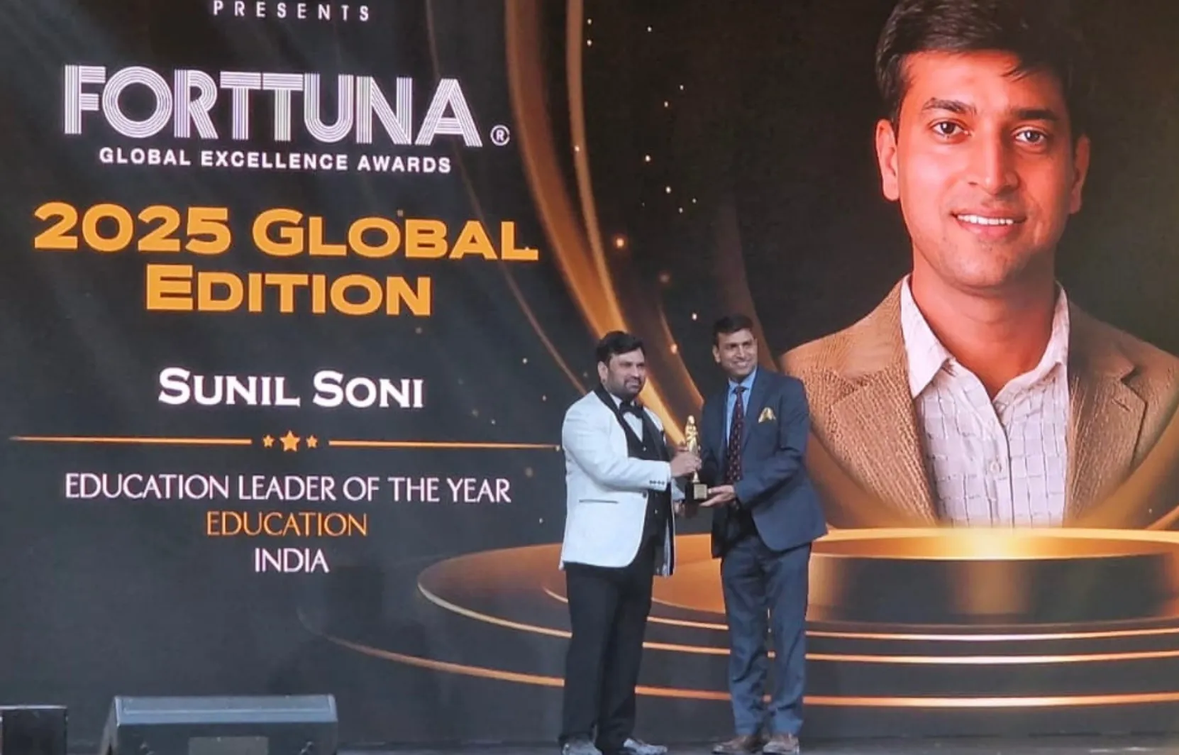 Award Image